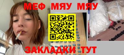 дмт Краснодар