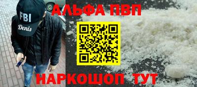 ГАЛЛЮЦИНОГЕННЫЕ ГРИБЫ Краснокаменск