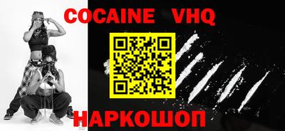дмт Краснодар