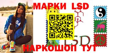 дмт Краснодар