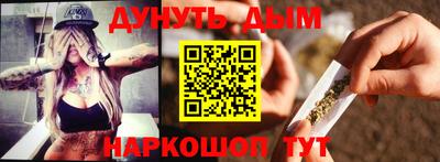дмт Краснодар
