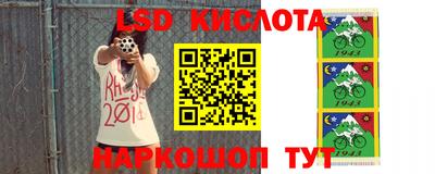 кокаин премиум Кулебаки