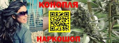 ГАЛЛЮЦИНОГЕННЫЕ ГРИБЫ Краснокаменск