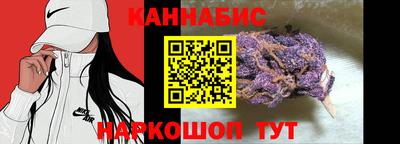 ГАЛЛЮЦИНОГЕННЫЕ ГРИБЫ Краснокаменск