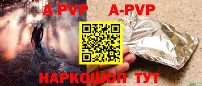 дмт Краснодар