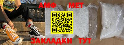 дмт Краснодар