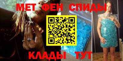 дмт Краснодар