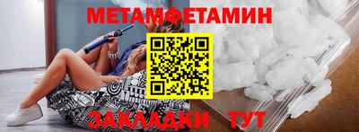 синтетический гашиш Краснознаменск