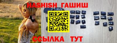 дмт Краснодар