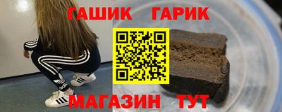 дмт Краснодар