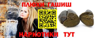 дмт Краснодар
