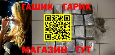 дмт Краснодар