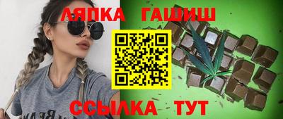 ГАЛЛЮЦИНОГЕННЫЕ ГРИБЫ Краснокаменск