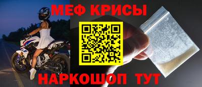 ГАЛЛЮЦИНОГЕННЫЕ ГРИБЫ Краснокаменск