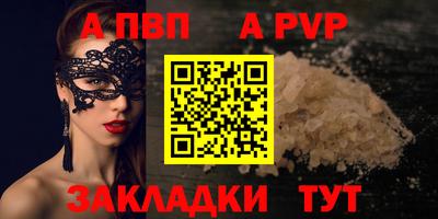 ГАЛЛЮЦИНОГЕННЫЕ ГРИБЫ Краснокаменск